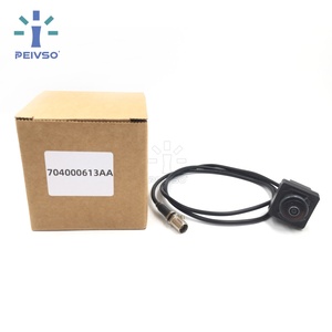 กล้องมองหลังรถยนต์ PEIVSO OEM 704000613AA รุ่น Ultra-HD ด้านซ้าย/ขวา สำหรับรถยนต์ Chery Tiggo 7 8 Pro พร้อมการรับประกัน - Product Image 5