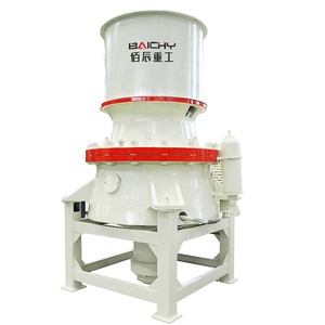 Tổng Hợp Nhỏ Pebble Cobble Bê Tông Khoáng Máy Nghiền Đá Giá Tertiary DG Đơn Xi Lanh Thủy Lực Cone Máy Nghiền Đá Bán - Product Image 2