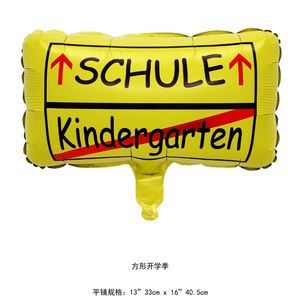 Ballon en feuille d'aluminium en gros <span class=keywords><strong>pour</strong></span> <span class=keywords><strong>la</strong></span> rentrée <span class=keywords><strong>scolaire</strong></span>, sac à crayons, ballon de bienvenue à l'école <span class=keywords><strong>pour</strong></span> les enfants, <span class=keywords><strong>la</strong></span> <span class=keywords><strong>maternelle</strong></span>, <span class=keywords><strong>la</strong></span> décoration de fête - Product Image 3