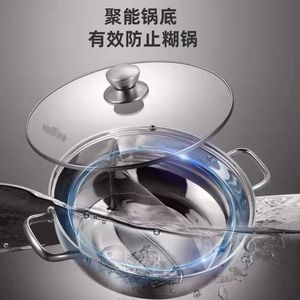 หม้อสแตนเลส 304 ขนาด 6 ลิตร แบบสองช่อง ใช้กับเตาแม่เหล็กไฟฟ้าได้ เหมาะสำหรับใช้ในบ้าน - Product Image 4