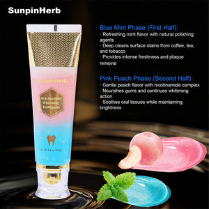 ยาสีฟันออร์แกนิคโปรไบโอติกขั้นสูง ฟลูออไรด์ฟรี ไนอะซินาไมด์ ป้องกันฟันผุ ป้องกันคราบพลัค ดูแลสุขภาพช่องปาก ทำความสะอาดอย่างล้ำลึก - Product Image 4