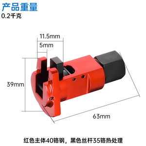 Herramienta Separadora de Rótulas de Amortiguador de Coche, Instalador de Brazo de Control Inferior - Product Image 5