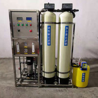 Traitement de l'eau de forage 250L 500L Système d'osmose inverse Système de filtration de l'eau de puits amer et salé