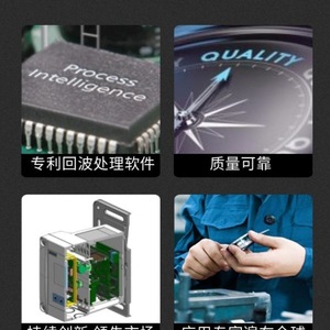 เครื่องส่งสัญญาณระดับอัลตราโซนิกซีเมนส์ ซิทรนาส ลู 180 ระยะ 20 ม. ระดับ IP68 ป้องกันการระเบิด พลาสติกสีขาว - Product Image 3