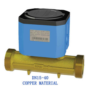 水道メーターメーカー2インチ水流インテリジェントメーター水道メーター - Product Image 3