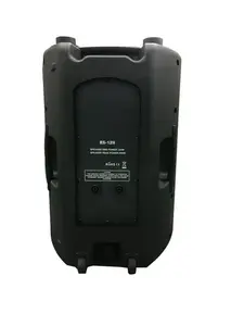 نظام صوتي خشبي احترافي بقناتين مع شاشة LCD ومكبر صوت سلبي 12 بوصة <span class=keywords><strong>4</strong></span> أوم للاستخدام التجاري والمنزلي - Product Image 2