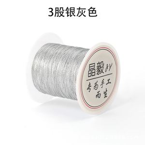 Hilo de Bordar, Hilo de Coser de Poliéster Simple y Portátil, Hilo de Coser Dorado y Plateado - Product Image 2