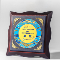Plaque en bois écologique de haute qualité avec design gravé pour médailles et récompenses, personnalisable pour les cadeaux de salons professionnels et événements