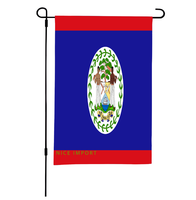Drapeau de jardin patriotique de la Barbade, décoration de jardin résistante aux intempéries, résistante à la décoloration, imperméable, pour pelouse, cour, patio, porche, toutes saisons