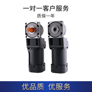 Motorreductor de CC con escobillas de ángulo recto ZD, 150 mm, con engranajes helicoidales, reducción de velocidad, instalación vertical - Product Image 2