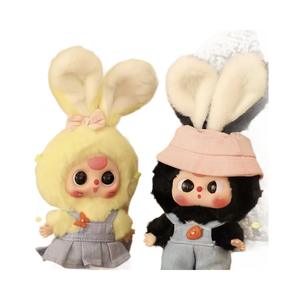 Linda Internet célébrité best-seller Véritable Bébé Trois Macaron Petit Lapin Génération V1 Boîte Aveugle Figurine En Peluche Pendentif - Product Image 6