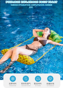 Flotadores Inflables para Piscina de Tamaño Adulto, Hamacas de Agua de PVC Grueso para Exteriores, Balsas para Piscina, Tumbonas de Entretenimiento - Product Image 2