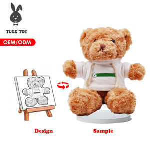 <span class=keywords><strong>YUGE</strong></span> Unisex personalizable suave peluche juguete lindo diseño a granel juguete de espuma viscoelástica Material de algodón suave para regalo contar historias - Product Image 2