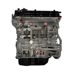 Новый автомобильный двигатель G4KH Длинный Блок для Hyundai Kia G4KH в сборе