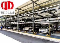 Sistema de Estacionamiento Vertical Inteligente de Múltiples Niveles, Elevador de Garaje Automatizado, Torre de Estacionamiento para Autos, Fácil de Usar en Interiores y Exteriores
