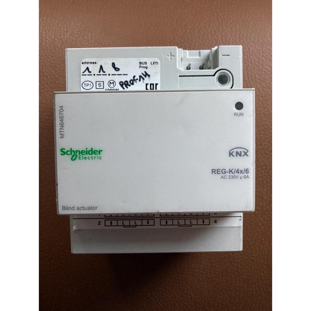 ORIGINAL SUPPLY KNX REG-K/4X/6 SWITCH MTN646704
