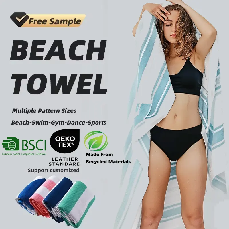 تصميم حر مخصص منشفة للشاطئ منشفة للشاطئ مع شعار طباعة مخصص شحن سريع منشفة صيفية كبيرة للشاطئ من الألياف الدقيقة بالجملة