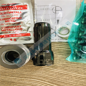 Garra de Sujeción OTT-JAKOB con Perno de Bloqueo 95.600.033.2.6, Conector de Sujeción Industrial Alemán - Product Image 3