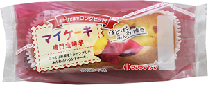 ขนมหวานสไตล์ญี่ปุ่นเค้กขนาดเล็กขนมหวานแบบไม่ซ้ำใคร - Product Image 5