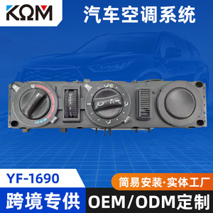 แผงควบคุมอุณหภูมิอัตโนมัติ Com รุ่น 5103690AA03 06 Sprinter 2500 3500 อะไหล่ทดแทน - Product Image 5