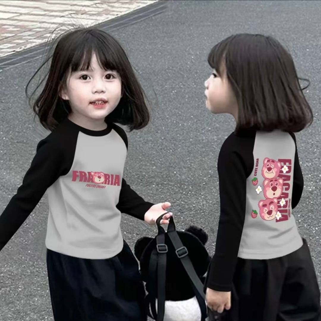 แบล็คเกรย์-ฟรา สตรอว์เบอร์รีแบร์ ดูเพล็กซ์