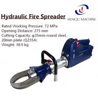 Outil combiné électro-hydraulique portable de sauvetage et de démolition pour véhicules d'urgence