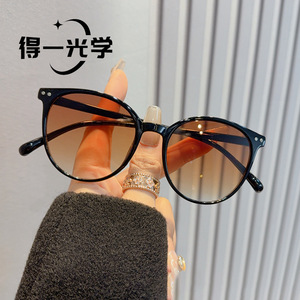 Round Oversized Frame Sunglasses UV400 Women's Trendy Style - Product Image 3