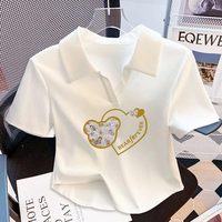 T-shirt polo court blanc pour femme d'été, en coton respirant, manches courtes, coupe ample, décontracté