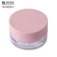 Pot à poudre libre rond personnalisé 48 mm, emballage cosmétique avec couvercle à vis pour poudre fixatrice de maquillage, marque privée