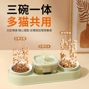 Automatic <b>Cat</b> <b>Feeder</b> Water Dispenser 3 In 1 For <b>Cats</b> With Flowing Water Design Pet Bowl Set - Product Image 3