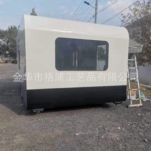 Mini caravane en aluminium, remorque de voyage 5000x2000x2500mm, 2 personnes, utilisation moderne pour le camping, noire - Product Image 2
