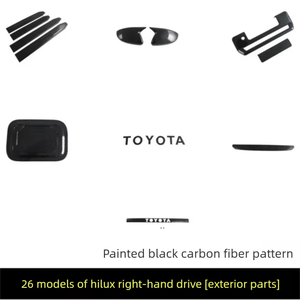 토요타 하이럭스 2026 시프트 프레임 핸들 스티어링 휠 혼 리버스 미러 커버 장식에 적합 - Product Image 5