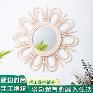 Handmade Round Woven <b>Mirror</b> Wall Decoration <b>Hanging</b> <b>Mirror</b> For Living Room Entrance Home Decor - Product Image 4