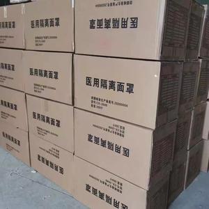 Protector Facial Médico 33x22cm, Protección Facial Completa, Antisalpicaduras, Antipolvo, Uso para Adultos, Desechable, Transparente - Product Image 4