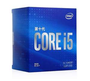 Core i5 10400F - 6-Core 2.9GHz LGA 1200 CPU