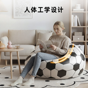 Spherical Inflatable Beanbag <b>Sofa</b> Air Fill Portable Multi Functional <b>Folding</b> For Home Camping Outdoor Use Adult Comfortable - Product Image 3