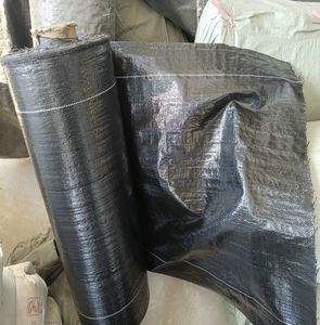 <span class=keywords><strong>La</strong></span> tela antihierbas de PP suele ser tejida con hilo plano de polipropileno (PP) o una mezcla de PP y polietileno (PE). - Product Image 3