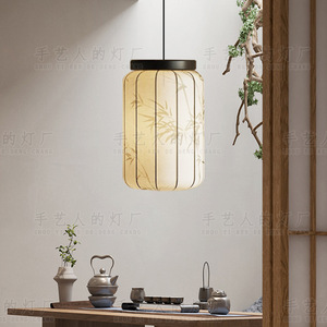 New Chinese Style Pendant Light Fabric <b>Zen</b> Tea Room Bedroom Living Room E27 LED Black Long Shape Switch <b>Control</b> - Product Image 5