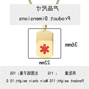 ยูนิคสร้อยคอจี้สัญลักษณ์ทางการแพทย์สแตนเลสสีทองรูปดาวสำหรับผู้ชายเครื่องประดับแฟชั่น - Product Image 2