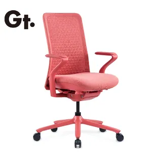Goodtone nuovo arrivo Design moderno sedia da ufficio Manager sedia nordica sedia da ufficio regolabile rosa