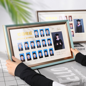 Campus Growth <b>Record</b> Photo Frame 25x25cm Resin Modern Minimalist Style For Childhood To University Memories Display Stand - Product Image 1