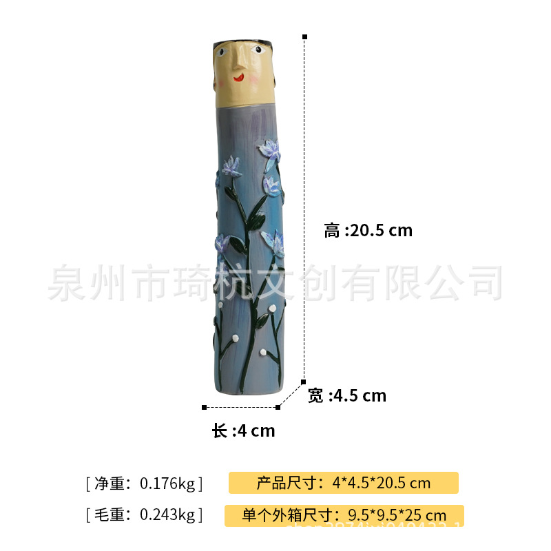 Bohemian Vase-1