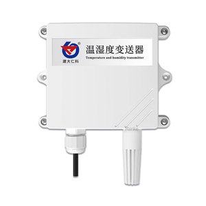 Industriële Oem Kunststof <span class=keywords><strong>Sensor</strong></span> Behuizingen Luchtvochtigheid En Temperatuur <span class=keywords><strong>Sensor</strong></span> Rs485 - Product Image 1