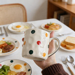 Tazza in Ceramica con Motivo <span class=keywords><strong>a</strong></span> <span class=keywords><strong>Pois</strong></span>, Tazza Retrò per Latte, per Colazione, Casa e Ufficio - Product Image 2