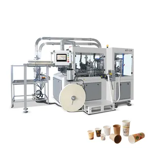 Китайский поставщик, машина для изготовления бумажных стаканчиков, высокоскоростная автоматическая машина для изготовления бумажных стаканчиков