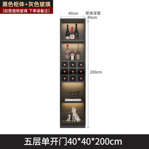 Meuble de cuisine moderne de luxe en bois massif écologique, buffet, armoire <span class=keywords><strong>à</strong></span> vin, présentoir <span class=keywords><strong>à</strong></span> whisky, <span class=keywords><strong>cave</strong></span> de rangement - Product Image 5