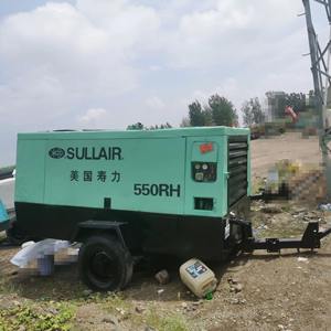 <span class=keywords><strong>Compresseur</strong></span> d'air portable à vis diesel refroidi par air <span class=keywords><strong>Sullair</strong></span> 550RH avec moteur Cummins et roues pour la construction minière et le forage - Product Image 4
