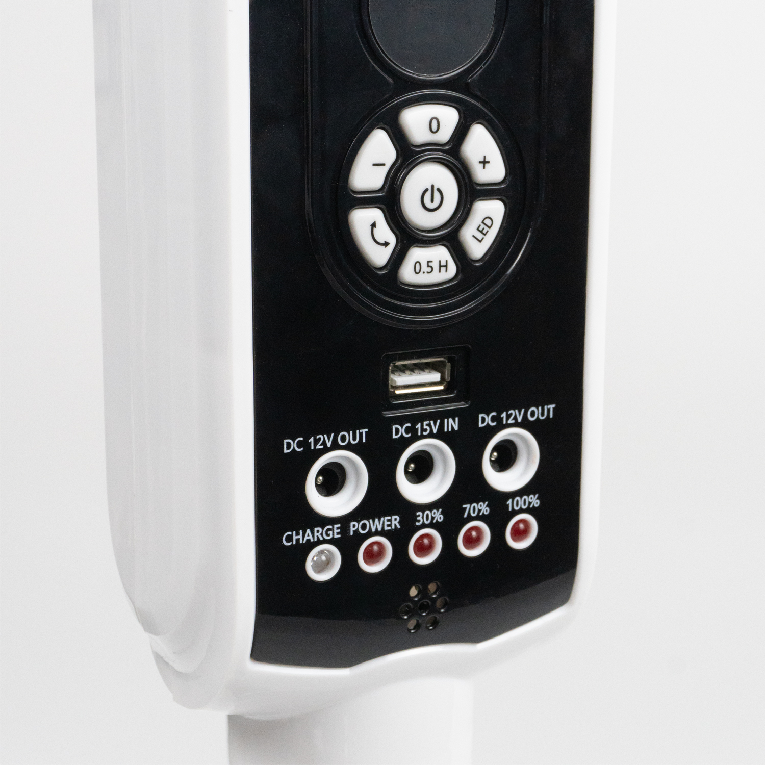rechargeable fan 16 inch