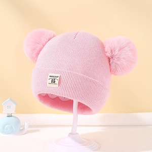<span class=keywords><strong>Gorro</strong></span> de Punto para Niños de Color Sólido, <span class=keywords><strong>Gorro</strong></span> de <span class=keywords><strong>Invierno</strong></span> Cálido para Bebés con Pompón, <span class=keywords><strong>Gorro</strong></span> de Punto para Niños y Niñas - Product Image 3