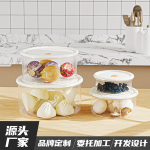 Food Storage <b>Container</b> Microwave Safe Flip Top Lid Transparent Plastic <b>Refrigerator</b> Safe With Vent Hole - Product Image 3